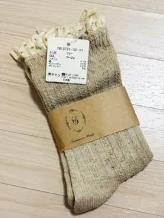 Samansa Mos2 フリル　ベージュ　ソックスのサムネイル