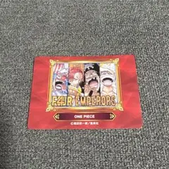 ジャンプフェア アニメイト 特典 ワンピース カード 限定
