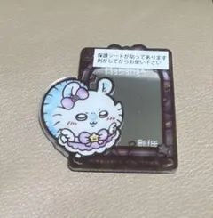 まじかるちいかわ モモンガ ステンドグラス風ミラーステッカー