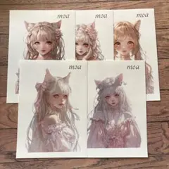 Item thumbnail for item 09d38aef-7927-471a-a787-17082edf0166