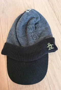 【未使用、タグ付き】Munsingwear ニットキャップ つば付き