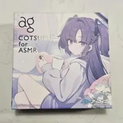 早瀬ユウカASMRイヤホン 未開封　アクリルプレート　クリアファイル付き 限定品】ブルアカ ユウカver ASMRイヤホン COTSUBU - メルカリ