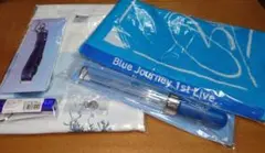 ユウ◇即購入OK様 リクエスト 3点 まとめ商品