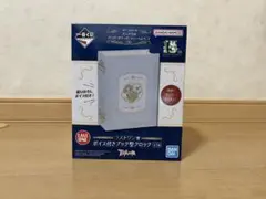 夏目友人帳　ボイス付きブック型クロック ラストワン賞