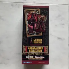 LIMBUS COMPANY アルカナカードコレクション BOX 全種 未開封品 - メルカリ
