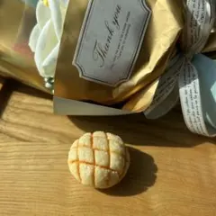 ティコ様 リクエスト 2点 まとめ商品