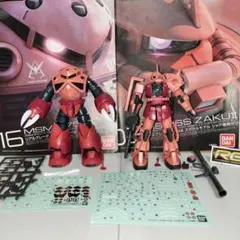 QMSV mini CHAR'S CUSTOM シャア専用ザクII ズゴック - メルカリ