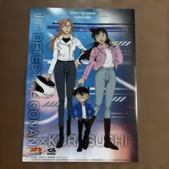 名探偵コナン くら寿司 コラボ クリアファイルのサムネイル