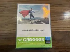 Item thumbnail for item 8249862c-dd55-44e2-96e2-590bc7edad9f