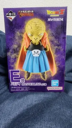 一番くじ ドラゴンボール E賞 バビディ MASTERLISE 　おまけ付き！