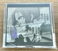 玲王 bigアクリルスタンド