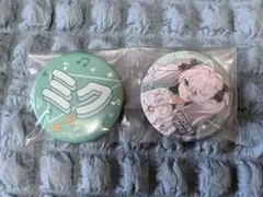 プロセカ 初音ミク 一番くじ景品