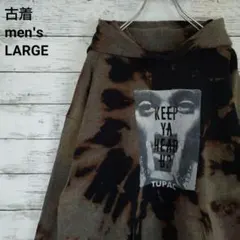 TEN 古着好き様 リクエスト 2点 まとめ商品