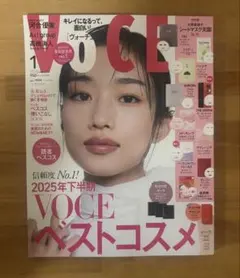 Item thumbnail for item fe48b4d0-d726-4391-a602-93ef9d2a02e4