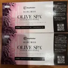2026年最新】オリーブスパの人気アイテム - メルカリ