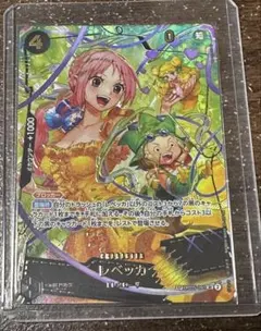 わかタマ様 リクエスト 2点 まとめ商品