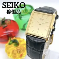 Item thumbnail for item 1e57d425-6b59-4297-9b15-ee0ed7f371ab