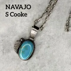 NAVAJO S Cooke ナバホ ターコイズシルバーネックレス
