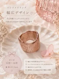 いおあ様 リクエスト 3点 まとめ商品