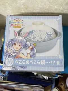 Item thumbnail for item 189d89f6-154d-440e-8c26-e8cbe266b0a2