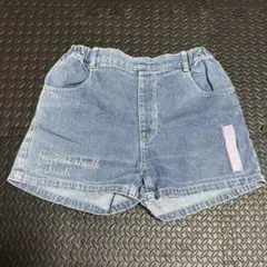 Item thumbnail for item da4d066b-53fc-46d1-a020-2e87d1777755