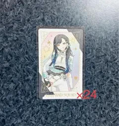 R@プロフ必読様専用