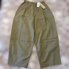 Item thumbnail for item 7622cad3-f95c-41ae-9dce-5ea26b3ea220