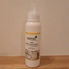 Item thumbnail for item 86d2e0b6-3583-451a-a62b-eed196e01b5d