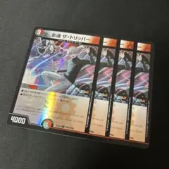 Ose様 リクエスト 2点 まとめ商品