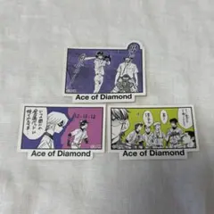 2026年最新】御幸一也 ステッカーの人気アイテム - メルカリ