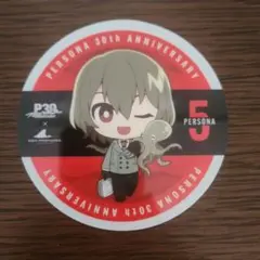 ペルソナ30th×八景島シーパラダイス ミニアクスタ ペルソナ5 明智吾郎