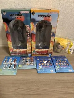 【匿名配送】一番くじ WIND BREAKER 桜遥 A賞ラストワン賞