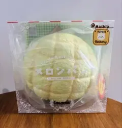 iBLOOM マシュロの森のパン屋さん メロンパン スクイーズ - メルカリ