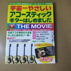 Item thumbnail for item 4461bc73-c381-415f-ba87-5fa8798f4061