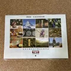 Item thumbnail for item 025c359e-a1bc-4003-8178-cac5b539ff44