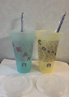スタバ　ミステリーカラーチェンジングリユーザブルコールドカップ　2個セット