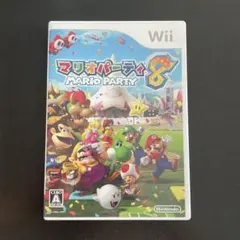 マリオパーティ 8 Wii ソフト