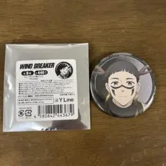処分価格】ハイキュー!! COSPA コスパ 缶バッジ 赤葦京治 3点セット