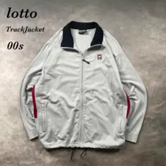 lotto古着00sトラックジャケットY2K XXLドローコードAH53