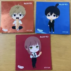 Item thumbnail for item 66724fe3-ea97-4ec8-b3ac-9d71fe41f0c3