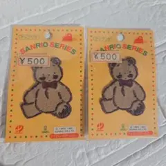 2025年最新】ミスターベアーズドリームの人気アイテム - メルカリ