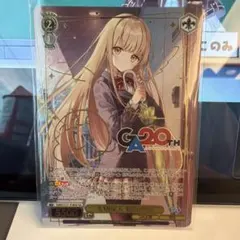 エースの戦い SP R+ GD01-111 パラレル - メルカリ