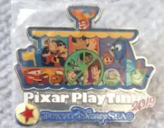 Item thumbnail for item 42ce4701-6c7f-450b-bbe8-ba60e12109e1