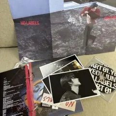 TXT ヨンジュン/Yeonjun NO LABELS: PART 01