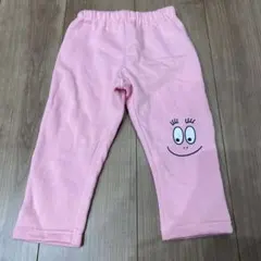 バーバパパ　ズボン