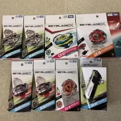 新品・未開封】ベイブレードX まとめ売り 5点セット - メルカリ