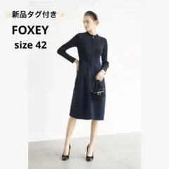 新品タグ付き✨FOXEY ブルーアズール Bleu Azur 42 42192