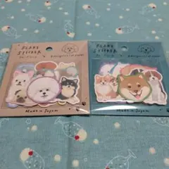 上質 フレークシール 犬！