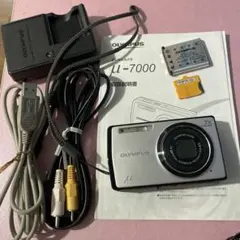 OLYMPUS μ-7000 デジタルカメラ 本体と付属品 オリンパス ニュースリリース： 人物の顔をより美しく印象的に仕上げる