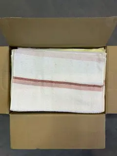 タオル　まとめ売り　20枚